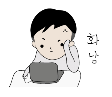 롯데 프리미엄 푸드마켓 잠실점 이미지