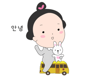 홀리카홀리카 이미지