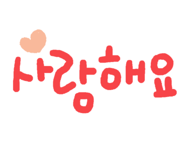 에이스터디카페 이미지
