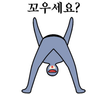 베이프미 이미지