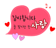 해피북 이미지