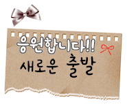해피북 이미지