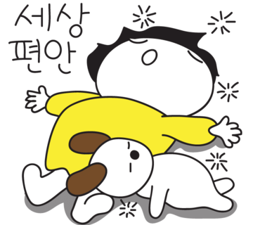 엘리마켓 이미지