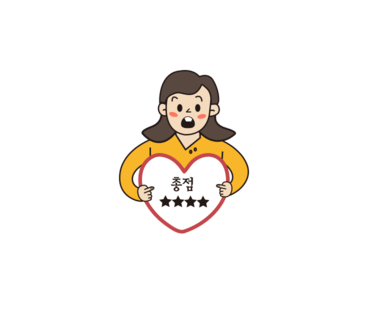 모란상회 이미지