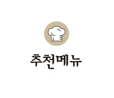 란이네 이미지