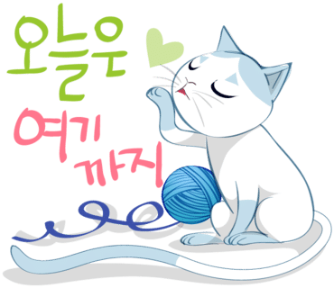 김포 축산물 도매시장 이미지