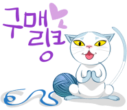 태건건설(주) 이미지