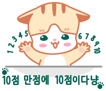본도시락시흥시청점 이미지