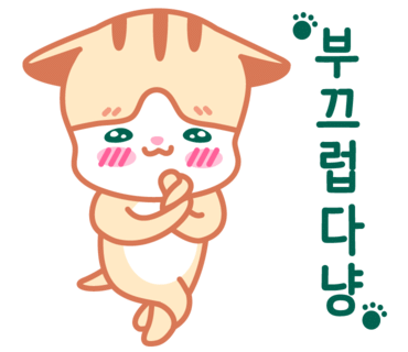 로렌드치킨 이미지
