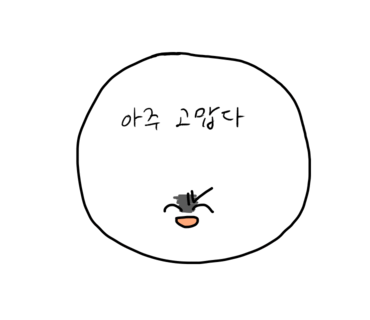 프리미엄비즈 이미지
