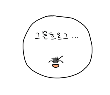 프리미엄비즈 이미지