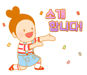 피이비커머스 이미지