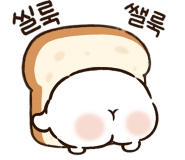 나래전기 이미지