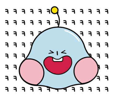 맘스터치광주 이미지