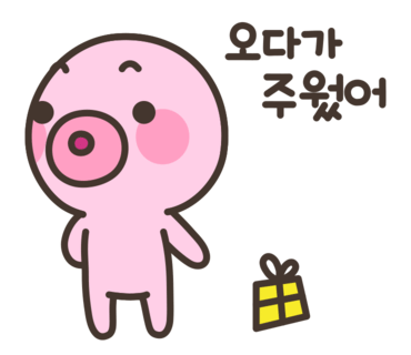 지리산 산청시골농장 이미지
