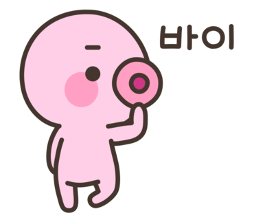 지리산 산청시골농장 이미지