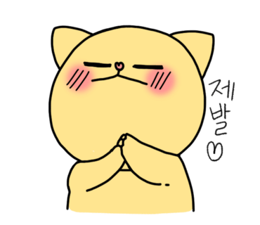 쑤니샵 이미지