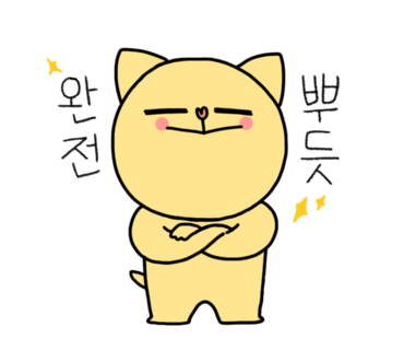 금수식당 이미지