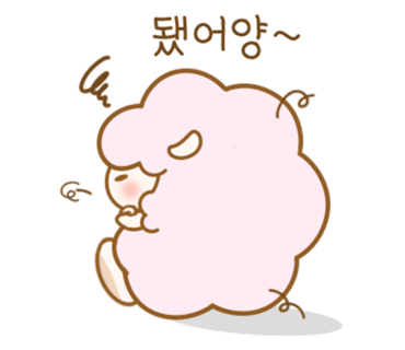 썬마트 이미지