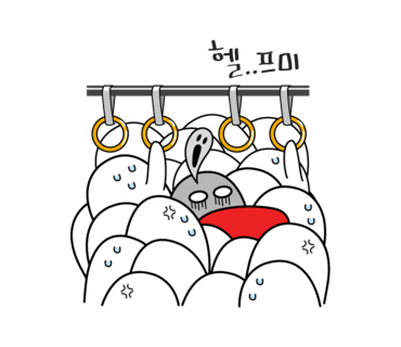 올랜드아울렛 이미지