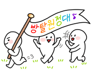 서현정보시스템 이미지
