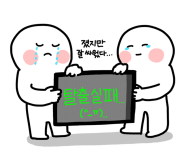 비밀의화원미드나잇점 이미지
