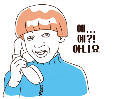 뷰티홀릭 이미지