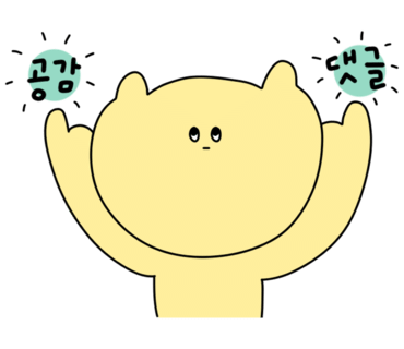 런(RuN)카페 이미지