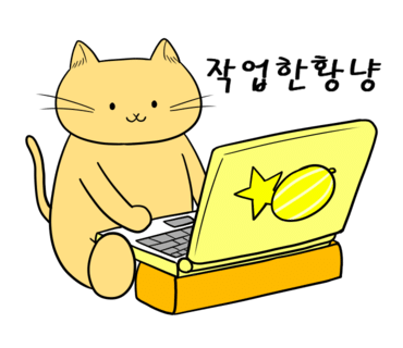 순천SD 이미지
