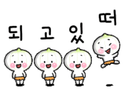 함경옥냉면 이미지