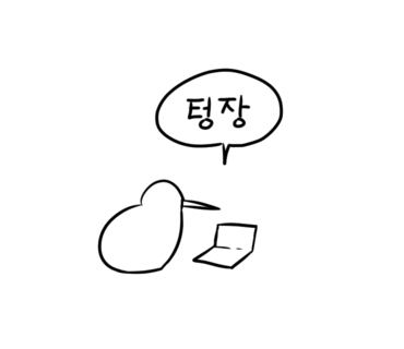 카페그리닝 이미지
