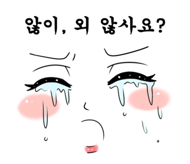 여우뷰티 이미지