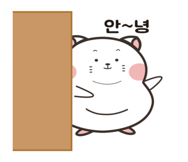 별난횟집 이미지