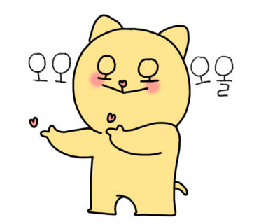 윤하네일 이미지
