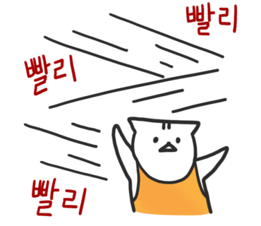준이네한치모밀 이미지