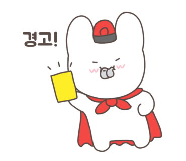국시하우스 이미지