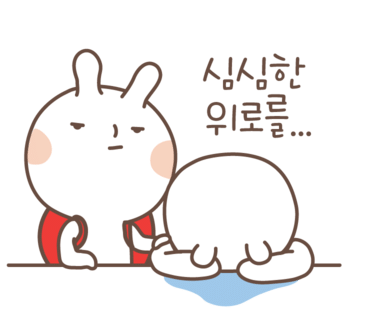 뽐이네 이미지