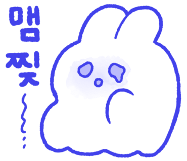 스타일모 이미지