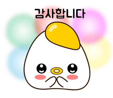 공방;하와유 이미지