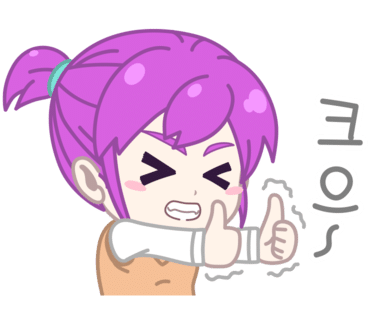 지안공방 이미지