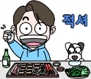 에이치디현대건설기계(주)() 이미지