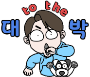 (주)범양식품 이미지