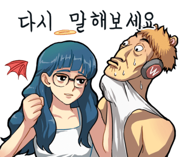 아현상회 이미지