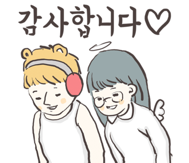뵈뵈한복 이미지