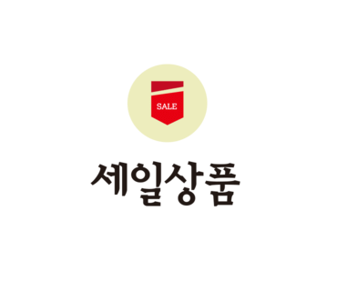 서마환경 이미지