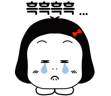네일유(Nail,u) 이미지