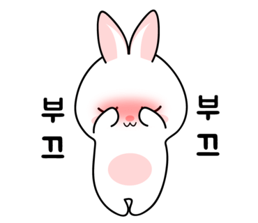 샤인뷰티아이브로우바 이미지
