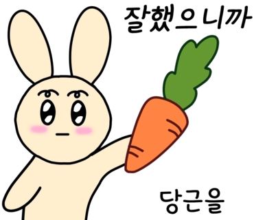 공이막국수 이미지