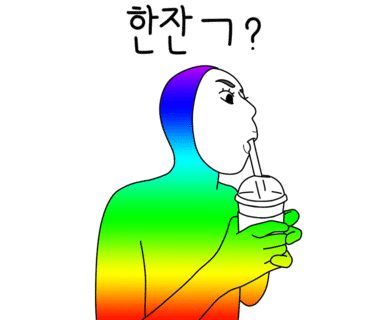 바뷔치 이미지
