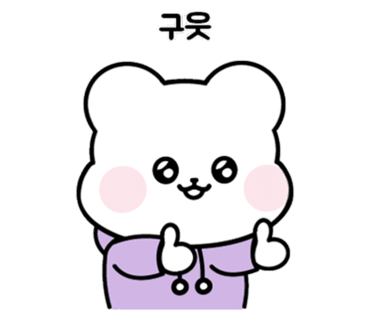 스시마트 이미지